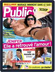 Public (Digital) Subscription                    July 26th, 2013 Issue