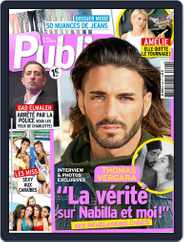 Public (Digital) Subscription                    February 20th, 2015 Issue