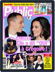 Public (Digital) Subscription                    April 17th, 2015 Issue
