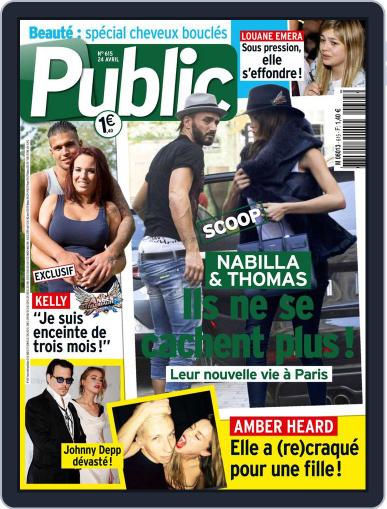Public April 24th, 2015 Digital Back Issue Cover