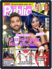 Public (Digital) Subscription                    December 25th, 2015 Issue