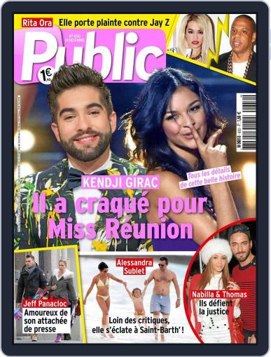 Public December 25th, 2015 Digital Back Issue Cover