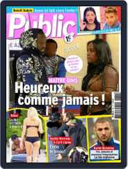 Public (Digital) Subscription                    March 4th, 2016 Issue