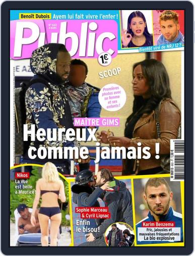Public March 4th, 2016 Digital Back Issue Cover