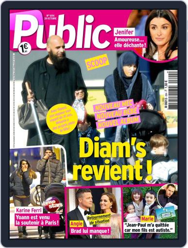 Public October 28th, 2016 Digital Back Issue Cover