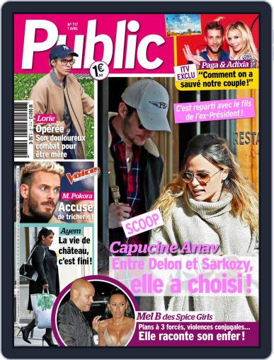 Public April 7th, 2017 Digital Back Issue Cover