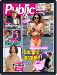 Public (Digital) Subscription                    June 2nd, 2017 Issue
