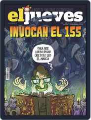 El Jueves (Digital) Subscription                    October 25th, 2017 Issue