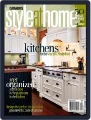 Style At Home Canada (Digital) Subscription                    August 4th, 2009 Issue