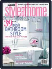 Style At Home Canada (Digital) Subscription                    August 2nd, 2011 Issue