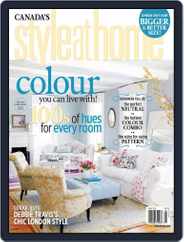 Style At Home Canada (Digital) Subscription                    February 28th, 2012 Issue