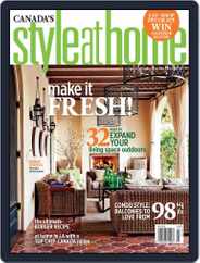 Style At Home Canada (Digital) Subscription                    March 27th, 2012 Issue