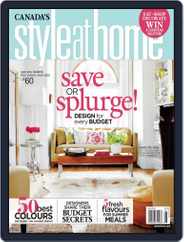 Style At Home Canada (Digital) Subscription                    May 3rd, 2012 Issue