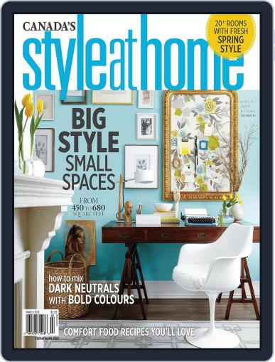 Style At Home Canada February 5th, 2013 Digital Back Issue Cover