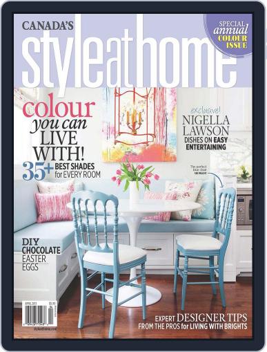 Style At Home Canada March 5th, 2013 Digital Back Issue Cover