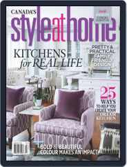Style At Home Canada (Digital) Subscription                    December 26th, 2013 Issue