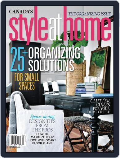 Style At Home Canada January 28th, 2014 Digital Back Issue Cover