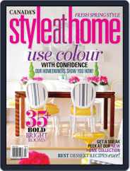 Style At Home Canada (Digital) Subscription                    February 25th, 2014 Issue