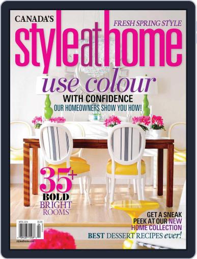 Style At Home Canada February 25th, 2014 Digital Back Issue Cover