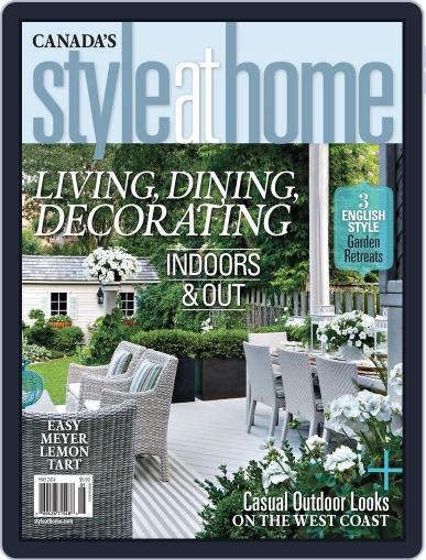 Style At Home Canada March 25th, 2014 Digital Back Issue Cover