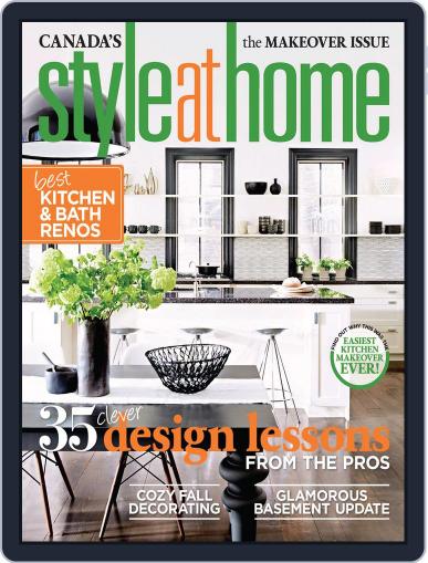 Style At Home Canada August 28th, 2014 Digital Back Issue Cover