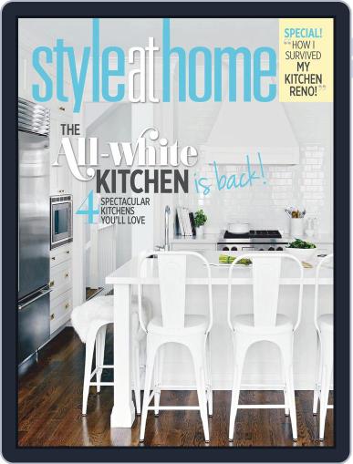 Style At Home Canada January 27th, 2015 Digital Back Issue Cover