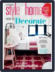 Style At Home Canada (Digital) Subscription                    February 24th, 2015 Issue
