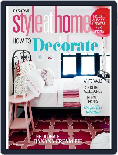 Style At Home Canada February 24th, 2015 Digital Back Issue Cover