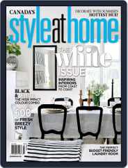 Style At Home Canada (Digital) Subscription                    July 1st, 2015 Issue