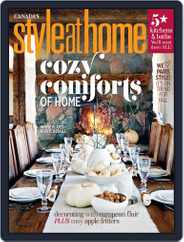 Style At Home Canada (Digital) Subscription                    September 1st, 2015 Issue