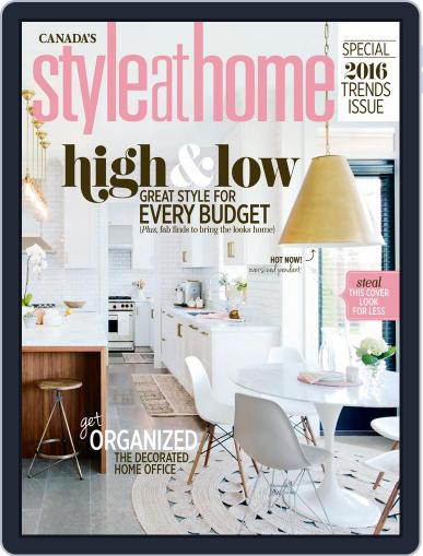 Style At Home Canada December 1st, 2015 Digital Back Issue Cover