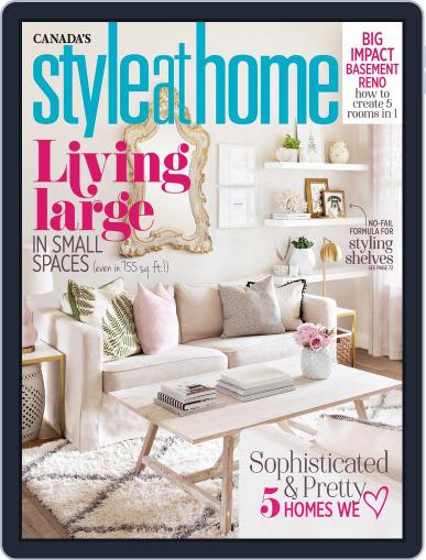 Style At Home Canada February 2nd, 2016 Digital Back Issue Cover