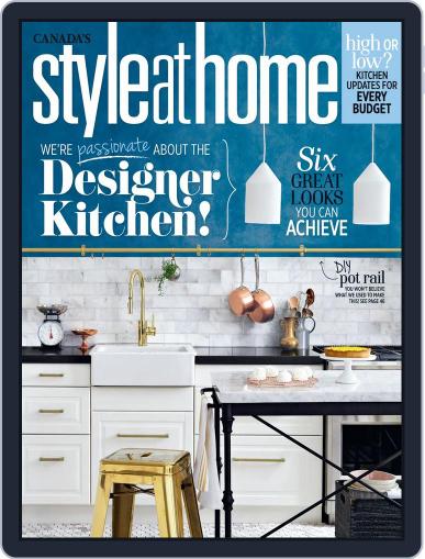 Style At Home Canada March 1st, 2016 Digital Back Issue Cover