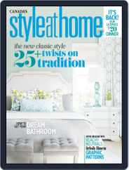Style At Home Canada (Digital) Subscription                    July 26th, 2016 Issue