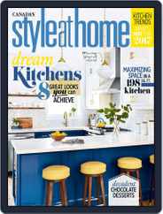 Style At Home Canada (Digital) Subscription                    February 1st, 2017 Issue