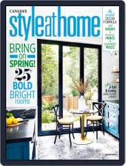 Style At Home Canada (Digital) Subscription                    April 1st, 2017 Issue