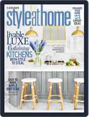 Style At Home Canada (Digital) Subscription                    March 1st, 2018 Issue