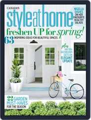 Style At Home Canada (Digital) Subscription                    May 1st, 2018 Issue