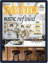Style At Home Canada (Digital) Subscription                    October 1st, 2019 Issue