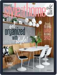 Style At Home Canada (Digital) Subscription                    March 1st, 2020 Issue