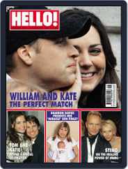 Hello! (Digital) Subscription February 20th, 2007 Issue