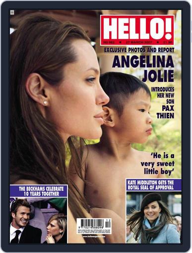Hello! March 19th, 2007 Digital Back Issue Cover