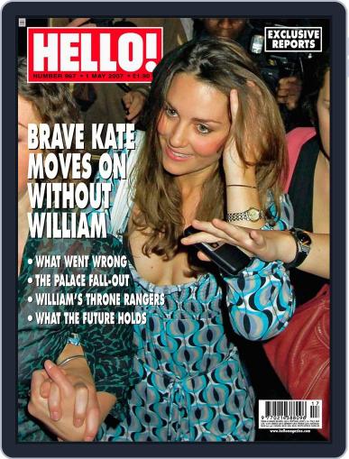 Hello! April 24th, 2007 Digital Back Issue Cover