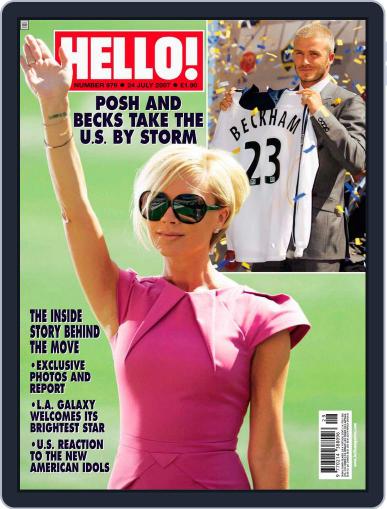 Hello! July 17th, 2007 Digital Back Issue Cover