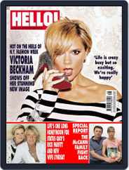 Hello! (Digital) Subscription                    September 18th, 2007 Issue
