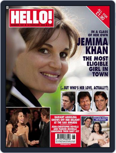 Hello! February 5th, 2008 Digital Back Issue Cover