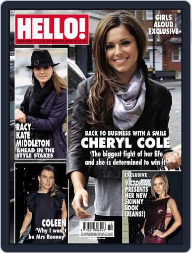 Hello! March 18th, 2008 Digital Back Issue Cover
