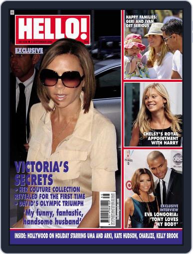 Hello! August 26th, 2008 Digital Back Issue Cover