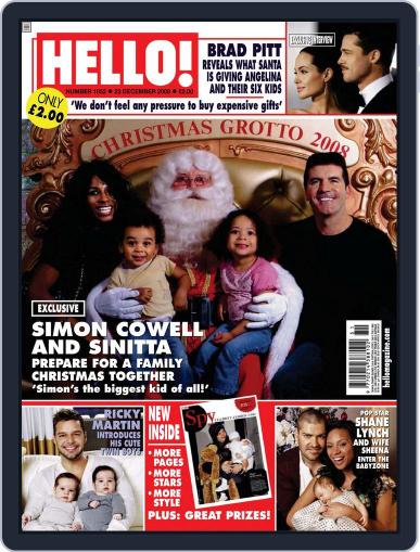 Hello! December 16th, 2008 Digital Back Issue Cover
