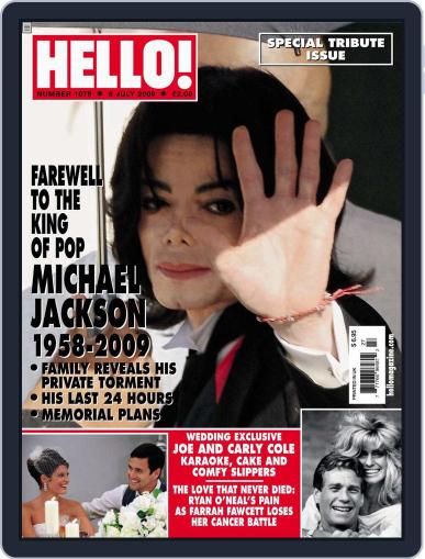 Hello! June 29th, 2009 Digital Back Issue Cover